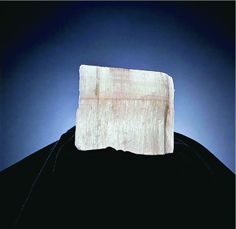 Ward's® Gypsum (Satin Spar)