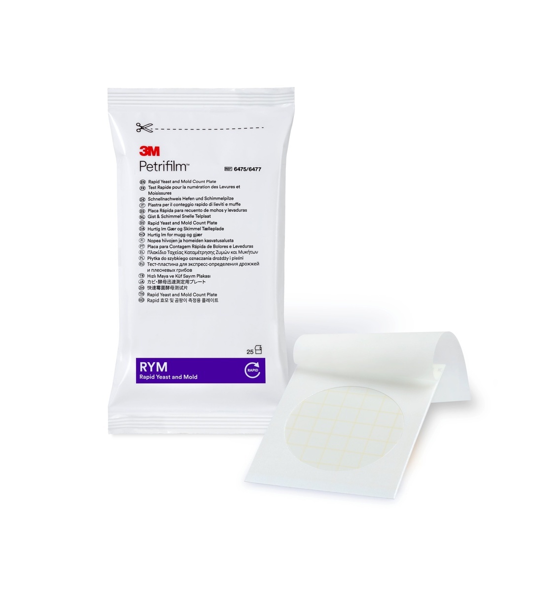 Rapid yeast and mold count plates, Petrifilm™ | VWR, part of Avantor