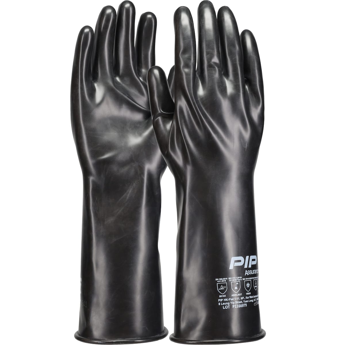 Butyl Gloves, 12 mil