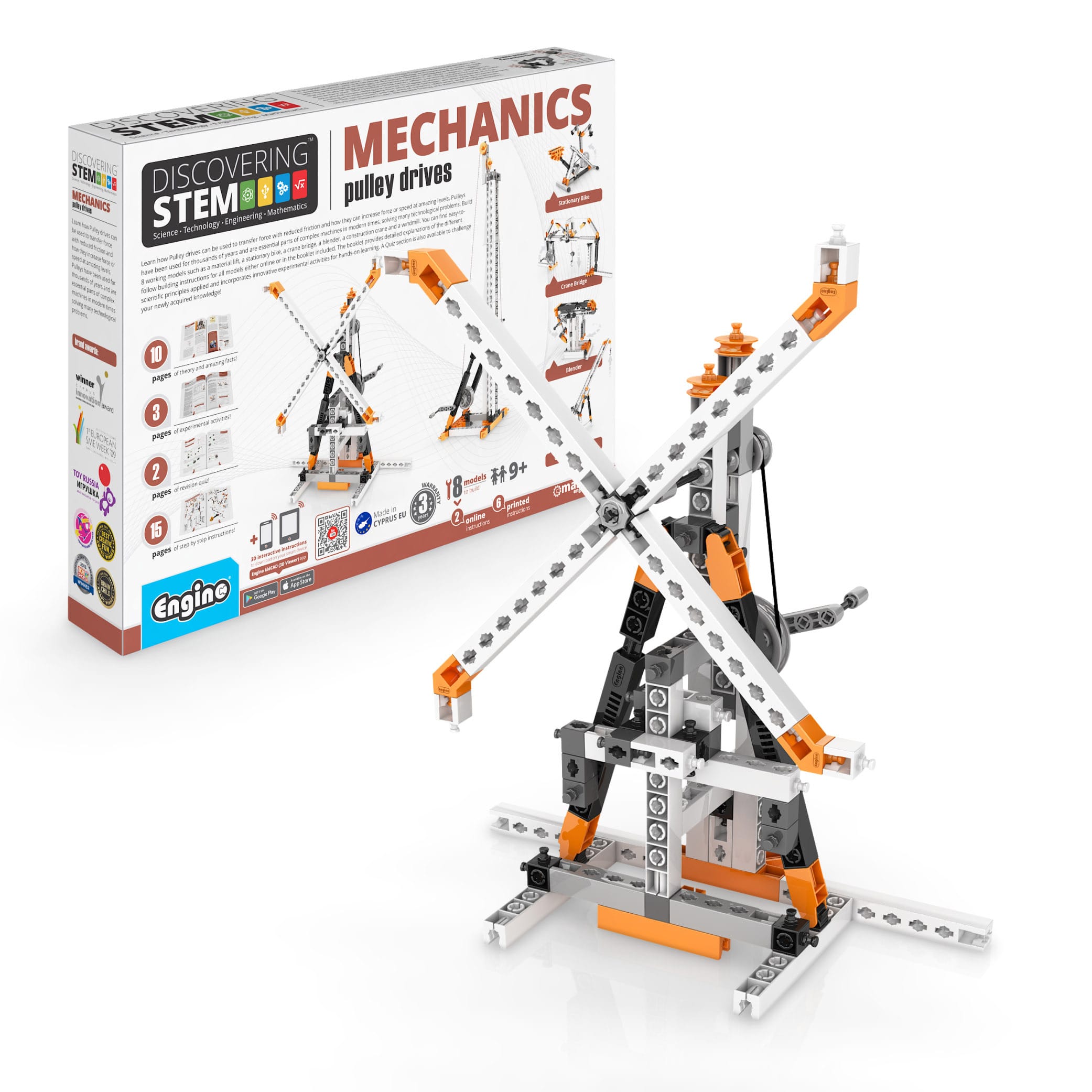 Engino® STEM Mechanics: Pulley Drives