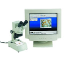 Boreal Science Digital Stereomicroscope