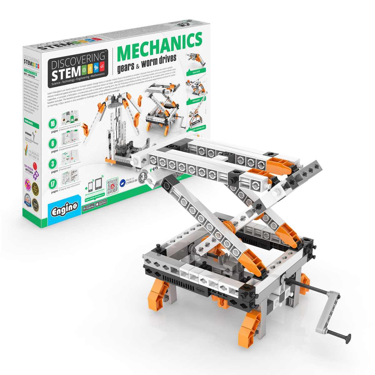 Engino® STEM Mechanics: Gears and Worm Drives