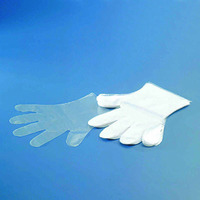 Polyethylene Disposable Gloves
