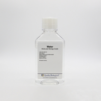 Water for molecular biology nuclease-, protease-free, low endotoxin, deionized, sterile
