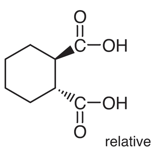trans-1,2-Cyclohexanedicarboxylic acid ≥98.0% (by GC, titration analysis)