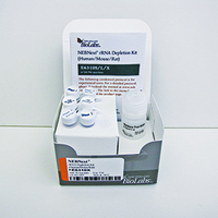 NEBNEXT® rRNA Depletion Kit (Human/Mouse/Rat), New England Biolabs