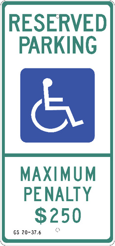 Sign Reserved Parking Max Egp 6X12in