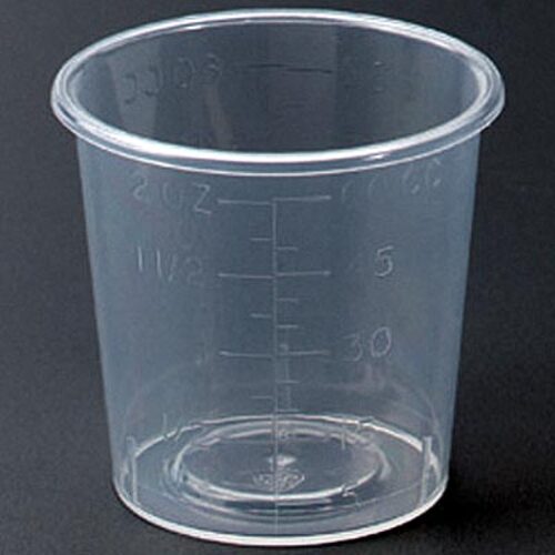 Medicine Cup Sterile 2 oz, Plastic, Disposable, Latex-Free, Premium OR Grade