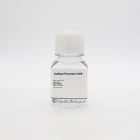 Sodium pyruvate 100 mM in water (100 X) cell culture reagent, sterile-filtered