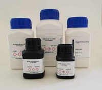 tert-Butyl N-[(4-Aminophenyl)Methyl]-N-Methylcarbamate ≥95%