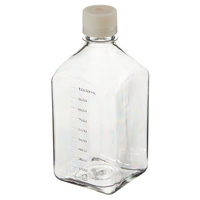 Nalgene® Square Media Bottles with Septum Closure, PETG, Sterile, Thermo Scientific