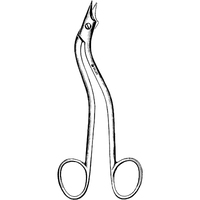 Heath Suture Scissors, OR Grade, Sklar