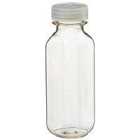 Nalgene® Polysulfone Dilution Bottles, Thermo Scientific