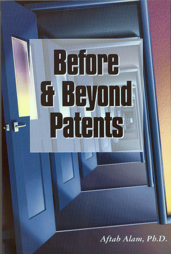 Patents Book