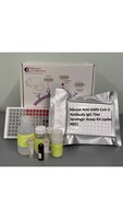 Mouse Anti-SARS-CoV-2 Antibody IgG Titer Serologic Assay Kit (spike RBD)