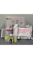 Human Anti-SARS Antibody IgG Titer Serologic Assay Kit (Trimeric spike)