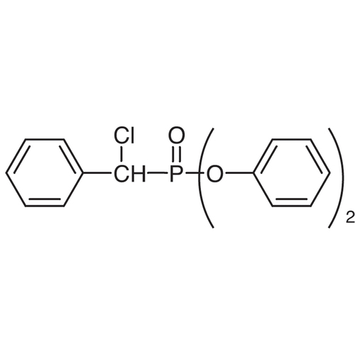 Diphenyl-ɑ-chlorobenzylphosphonate ≥98.0% (by HPLC, titration analysis)