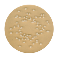 Wort agar, for microbiology, 500 g