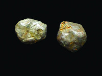 Meteorite chelyabinsk ll5 1/2 in russia