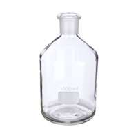Mobile Phase Reservoir Bottle, MicroSolv
