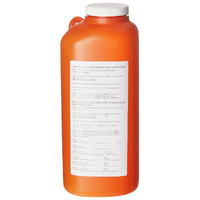 Samco™ UrineGUARD™ Container Labels, Thermo Scientific
