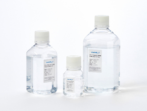 Nuclease-free water for molecular biology