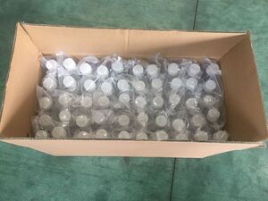 Packed square PET media bottles, sterile