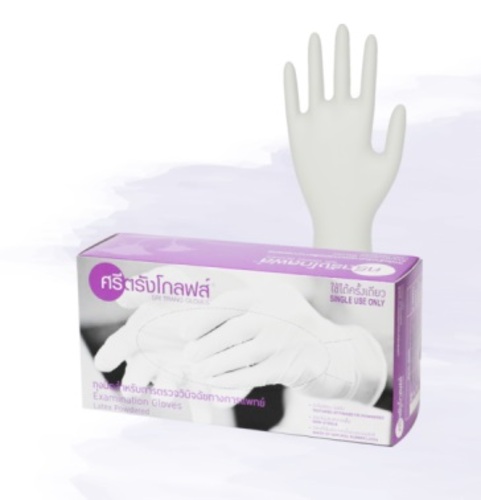 Latex Powder-Free Examination Gloves, Sri Trang