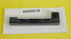 Ink ribbon cartridge for printers