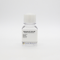 Glutamine XL 200 mMr, Quality Biological