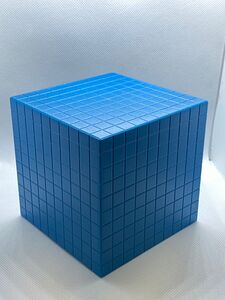 Decimeter cube